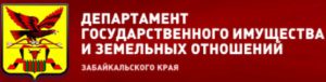 http://gosim.75.ru/